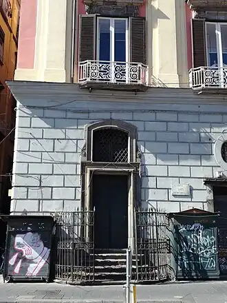 Entrée de la chapelle