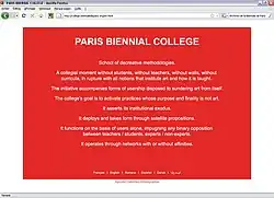 Collège de la biennale de Paris http://college.biennaledeparis.org