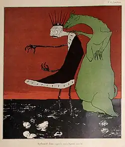 « Courage! Encore une dernière étape !», no&nbsp;3, Zinovi Grjebine, 1906.