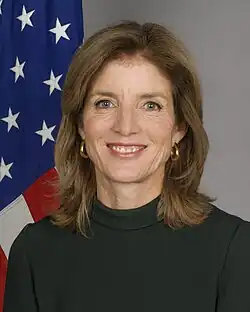 Portrait officiel de Caroline Kennedy en 2013.