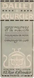 Carte de visite de l’Atelier DAL-COUR