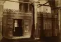 Vue ancienne de la maqsura, datant de 1904.