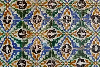 Casa de Pilatos, Séville