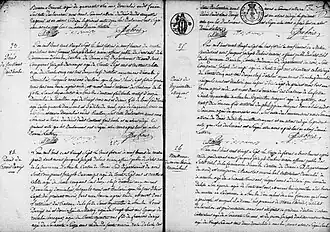 actes de décès 22 à 25 Auguste Rénier-Constant Faidherbe-Louis Denys-Hyacinthe Majeur