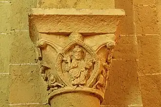 Christ entouré des quatre évangélistes