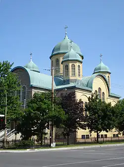 Cathédrale Orthodoxe ukrainienne Sainte-Sophie