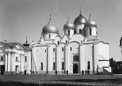 La cathédrale, photographiée en 1900.