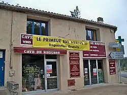 Cave à vin.