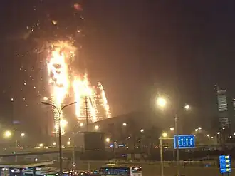 Image illustrative de l’article Incendie du TVCC