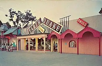 Earthquake à Cedar Point