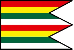 Drapeau de Čeľovce