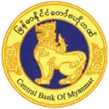 Image illustrative de l'article Banque centrale de Birmanie