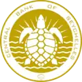 Image illustrative de l'article Banque centrale des Seychelles