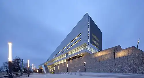Centre Hospitalier Intercommunal - Villeneuve-Saint-Georges, France