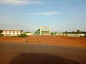 Centre universitaire de Sakéké