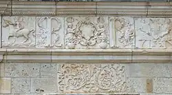 Aile sur cour - Frise.