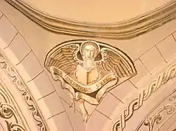 Coupole : saint Matthieu.