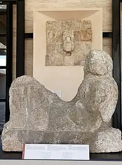 Sculpture de Chac Mool à l'entrée du musée.