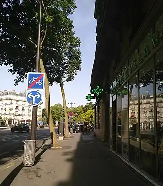 36,5° à Paris le 17 juin 2022