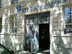 Logo.