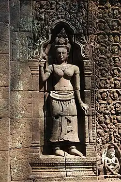 Divinité féminine et ascète.