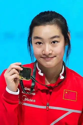 Image illustrative de l’article Chang Yani