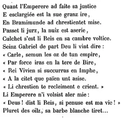 Photographie des derniers vers de la chanson, en noir et blanc.
