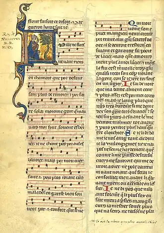 Thibaud, roi de Navarre, dans le chansonnier Cangé (XIIIe&nbsp;siècle).