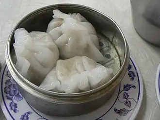 Image illustrative de l’article Fun guo