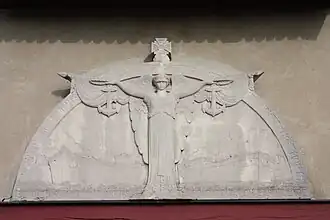 Inscription dessus le portail.