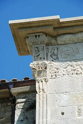 Frise de la travée de chœur.