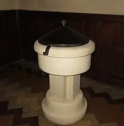 Le baptistère