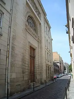 La chapelle de la Congrégation du Saint-Esprit.