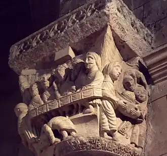 Le chapiteau d'Hérode.