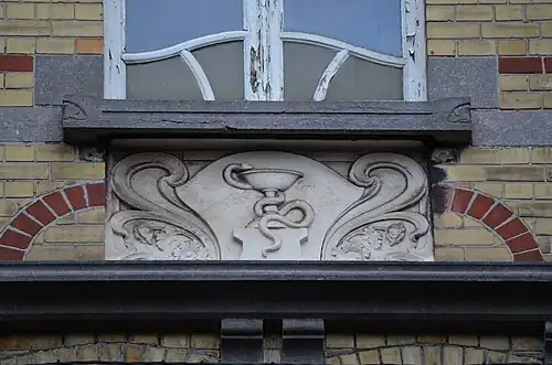 Coupe d'Hygie, symbole de la santé.