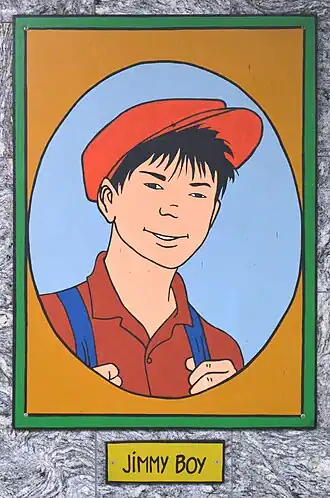 Image illustrative de l’article Jimmy Boy