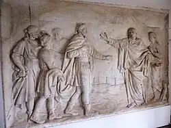 Le signe donné à Achaz (VIIIe&nbsp;siècle&nbsp;av. J.-C.).