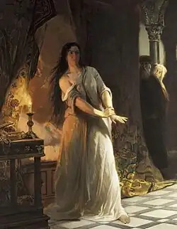 Peinture en couleurs représentant une femme debout, vêtue de blanc et les cheveux défaits, tenant son poignet gauche de sa main droite, et observée derrière une tenture richement ornée par un homme barbu coiffé d'une calotte et une femme portant un voile blanc.