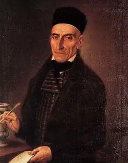 Le chimiste Nikopoulos de Nikólaos Kandoúnis&nbsp;(en)