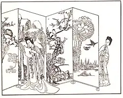 L'Histoire du pavillon d'Occident, pièce de Wang Shifu, illustration de Chen Hongshou, gravée par Xiang Nanzhou (entre 1628 et 1643). Cette scène de la lecture de la lettre, sur fond de paravent orné de fleurs et d'oiseaux, est l'une des estampes chinoises les plus célèbres. Bibliothèque nationale de Chine.