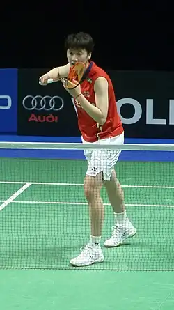 Image illustrative de l’article Chen Yufei