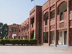 Chenab College à Chiniot