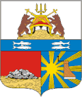 Blason de Tcherepovets