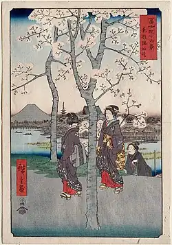 Trente-six vues du mont Fuji, série no&nbsp;2.
