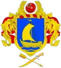 Blason de Tchervonohryhorivka
