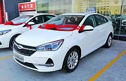 Chery Arrizo EX vue avant