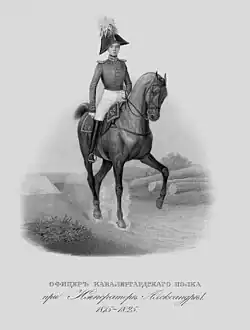 Officier supérieur des chevaliers gardes en 1815 uniforme à cheval.