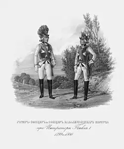 Officier et sous-officier des chevaliers gardes en 1799.