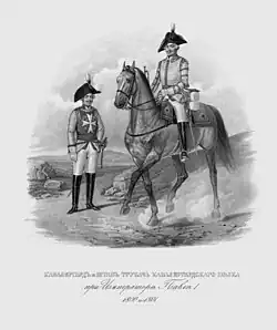 Soldats à pied et trompette à cheval du régiment des chevaliers gardes (1800 - 1804).