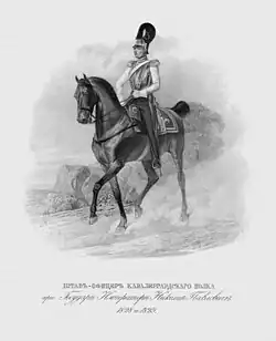 Officier des chevaliers gardes au début du règne de Nicolas Ier (1828 - 1829)